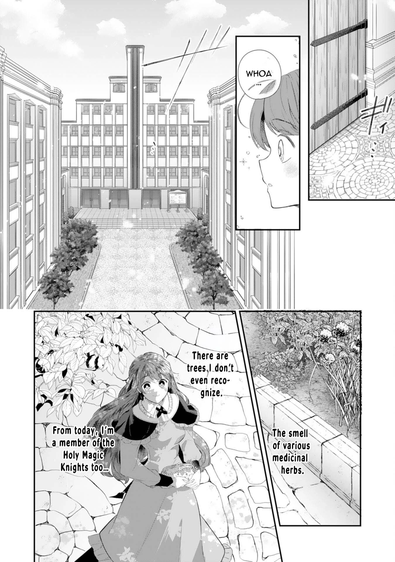 Saving My Fallen House with Past-Life Knowledge and Holy Magic Chapter 4 Page 24